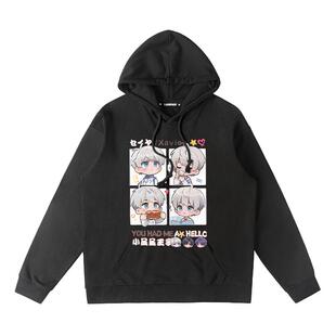 drew恋与深空联名卫衣男秋冬款周边外套沈星回祁煜秦彻黎深衣服潮