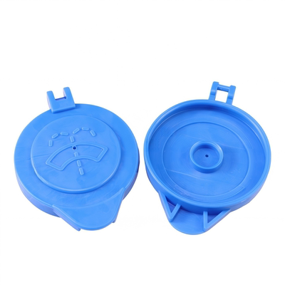 吉利SUV远景X6博越玻璃水壶盖