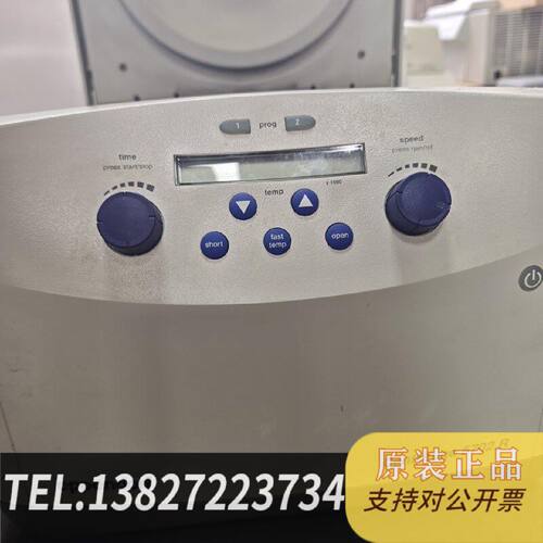原装正品艾本德Eppendorf5702R台式冷冻离心机现货议价