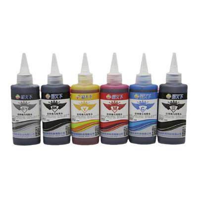 原装适用佳能连供墨盒墨水六色