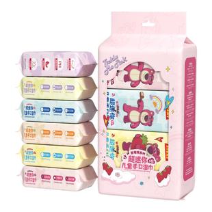 婴儿手口湿巾小包便携小学生儿童孕妇皮肤清洁擦脸湿纸巾手帕纸