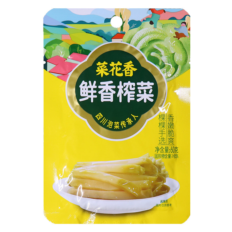 菜花香袋装小咸菜4口味