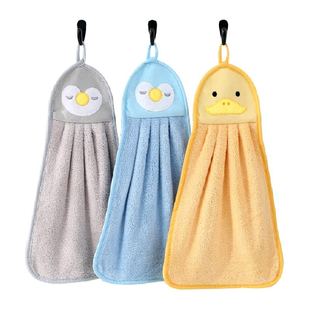 妙然挂式可爱擦手巾吸水不易掉毛家用厨房抹布儿童搽手帕毛巾2只