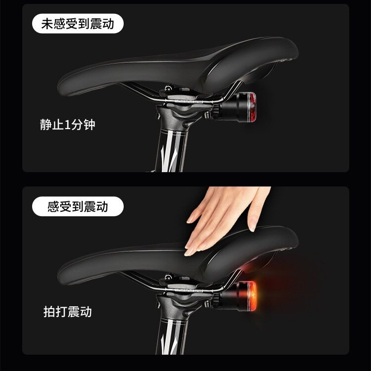 自行车尾灯智能感应刹车灯充电骑闪爆车灯灯夜警示灯公路车山地车