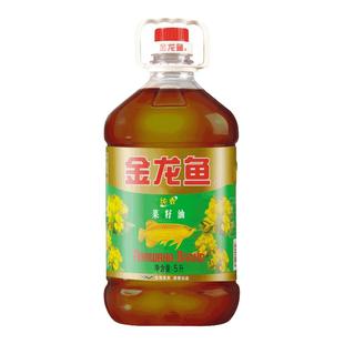11/金龙鱼醇香菜籽油5L*4瓶 菜油食用油炒菜烹饪 【整箱装】