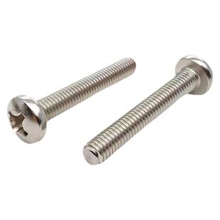 雅佳电子吹管吹嘴座螺丝雅佳5000电吹管吹嘴座螺丝雅佳通用配件