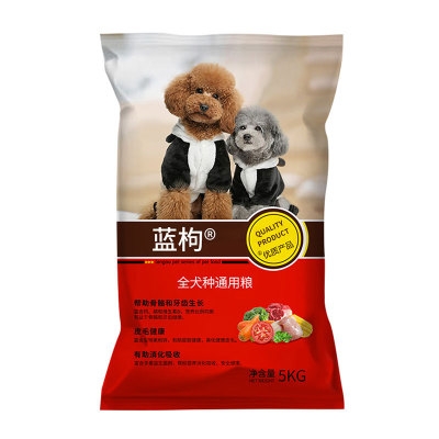 蓝枸狗粮金毛贵宾天然大型成犬