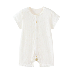 babylove婴儿连体衣夏季薄款竹棉短袖爬服宝宝清新简约透气哈衣