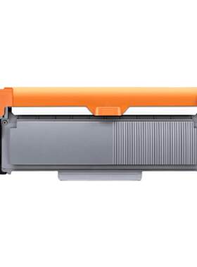 得力适用联想m7400pro等打印机