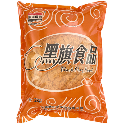 黑旗特级肉粉松2kg寿司三明治手抓饼专用配料烘焙原材料商用批发