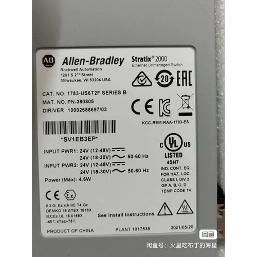 议价AB 1783US6T2F Stratix 200适用
