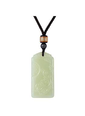 和田玉精雕单面龙凤牌吊坠情侣款