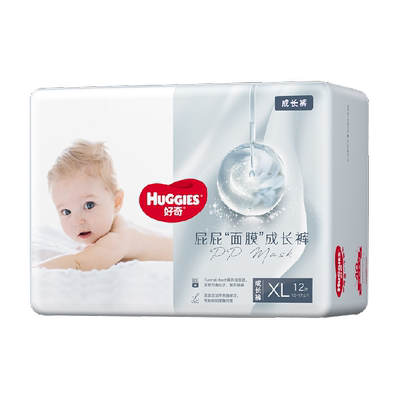 好奇屁屁面膜纸尿裤成长裤mini装
