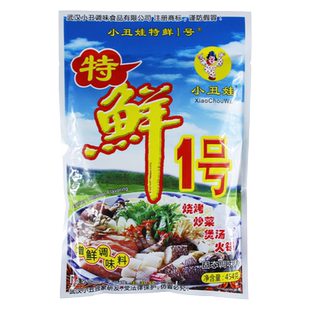 小丑娃特鲜一号调味料 武汉正品特鲜1号烧烤撒料腌料火锅煲汤拌料