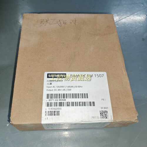 议价6EP1332-4BA00 电源 SIMATIC PM 1507/1AC/24VDC/3A