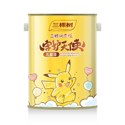 三棵树抗污抗菌抗甲醛云绘儿童漆