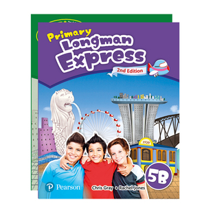 原版进口香港朗文小学英语Primary Longman Express 5B学生书+workbook 培生PLE第二版民办小学教材五年级下练习册答案音频激活码