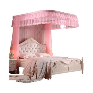 华顺铝合金挂墙支架拉幕U型导轨 拉绳装墙式尾开公主落地双人蚊帐