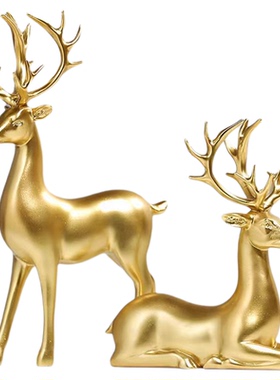 北欧创意金鹿小蛮腰摆件客厅餐厅玄关酒柜电视柜博古架家居装饰品