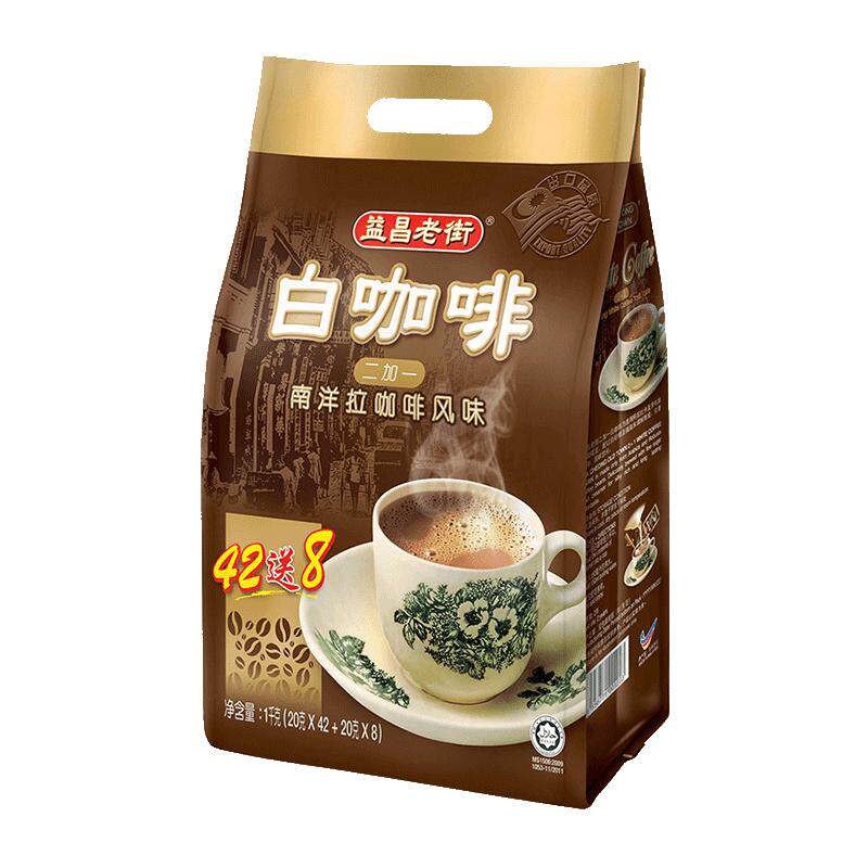 马来西亚进口益昌老街咖啡粉1000
