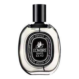 Diptyque蒂普提克 影中水 黑标EDP香水试装小样10毫升可另拍瓶子