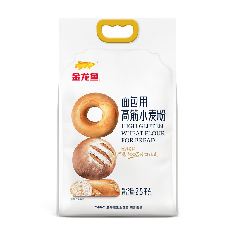 金龙鱼面包用高筋小麦粉2.5kg*4