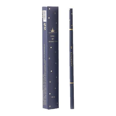 尔木萄眉笔根根分明野生眉