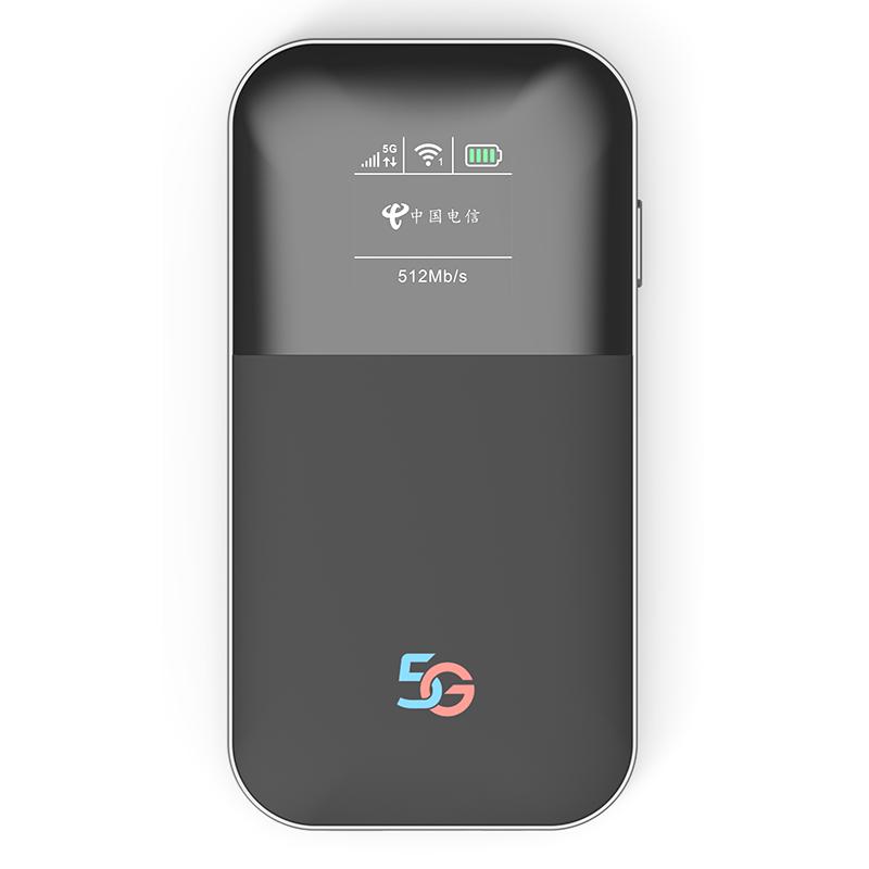 高端随身WiFi三合一cpe