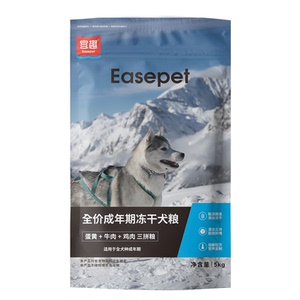 成年期冻干狗粮宜趣通用型