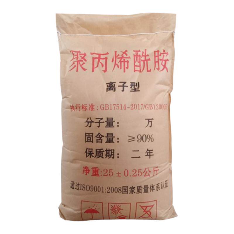 聚丙烯酰胺pam絮凝剂阴/阳离子