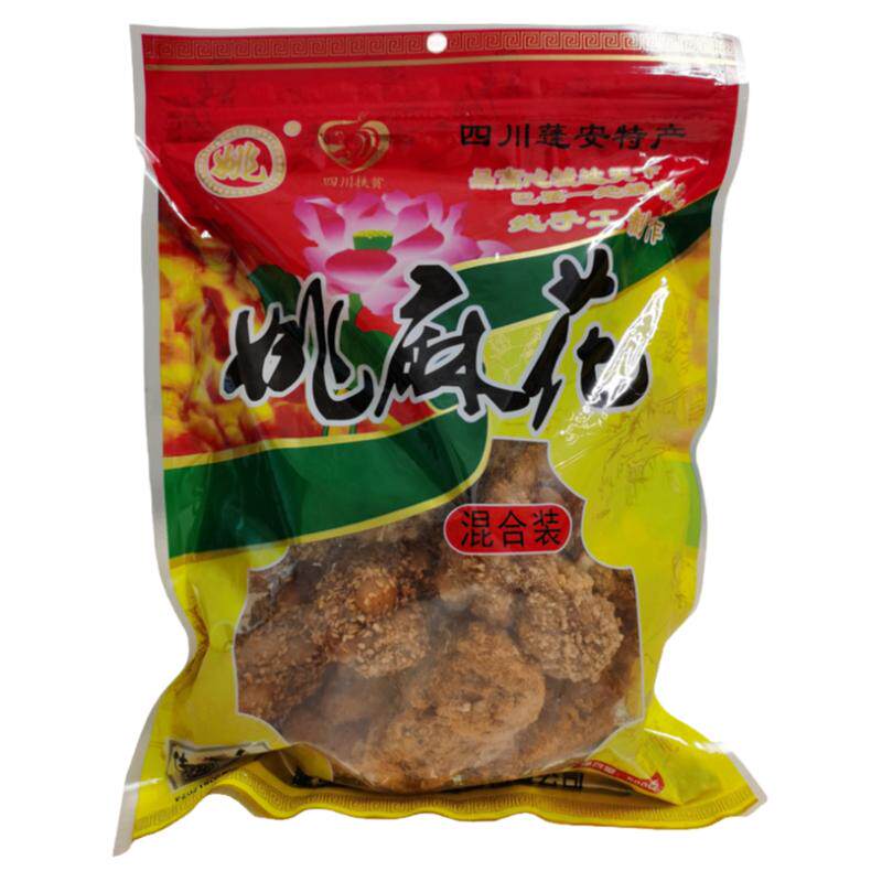 姚麻花蓬安特产肉松手工零食500g