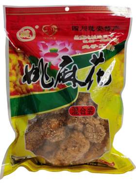 姚麻花蓬安特产肉松手工零食500g