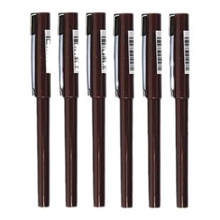 日本进口Pente派通鸭嘴笔stylo草图笔JM20-A纤维笔手绘漫画绘图笔勾线笔速写笔商务签字笔设计草图笔黑签名笔