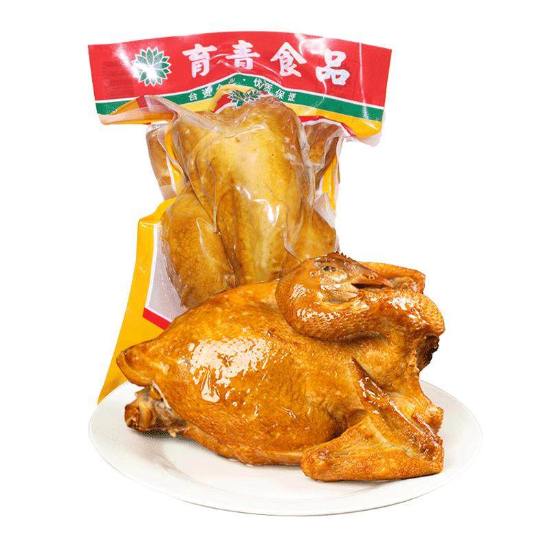育青台湾烧鸡整只熟食鸡肉手撕鸡
