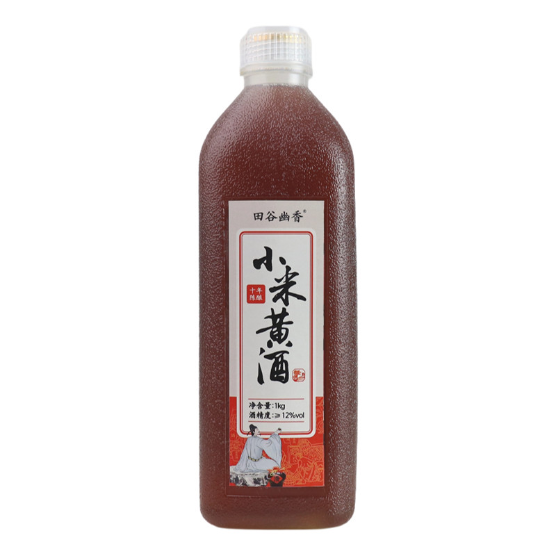 湖北十堰房县纯小米黄酒2斤装熬阿胶用酒老黄酒酿药引子陈酿老酒