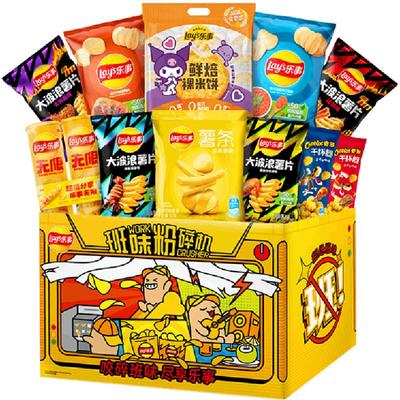 Lay’s/乐事薯片零食多口味礼盒