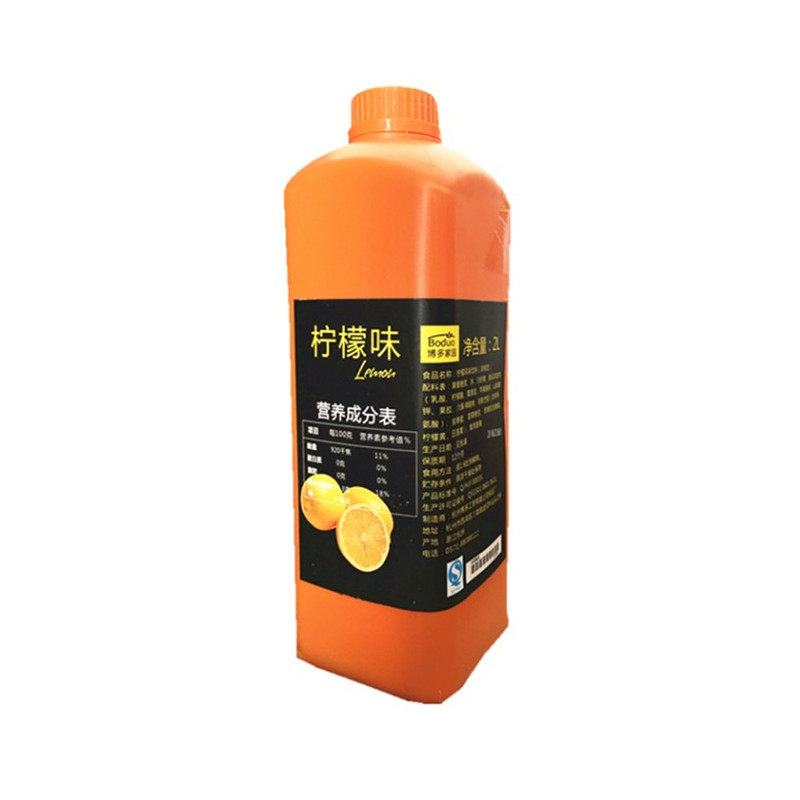 博多家园柠檬味浓缩果汁
