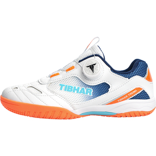 挺拔儿童羽毛球鞋专业减震运动鞋男童专用鞋新款青少年训练鞋正品