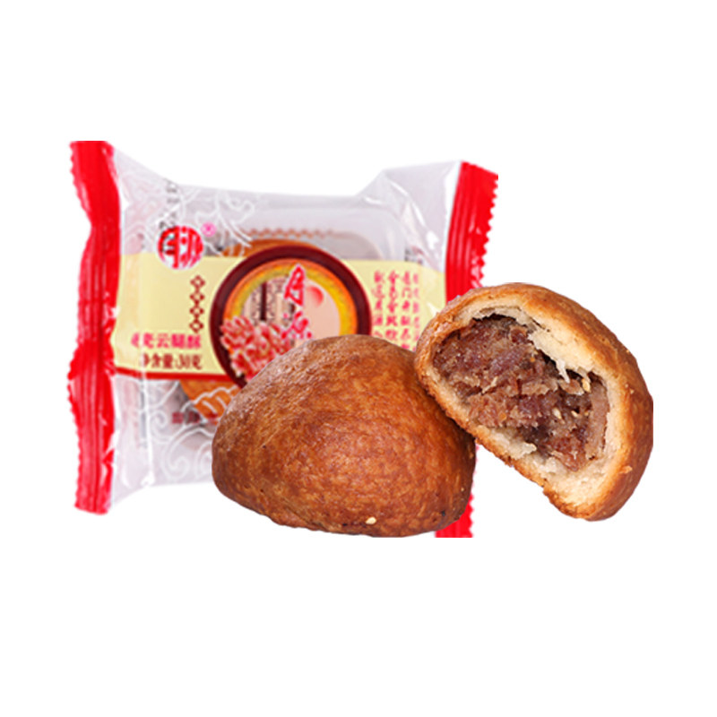 宣威火腿月源月饼云南酥皮云腿