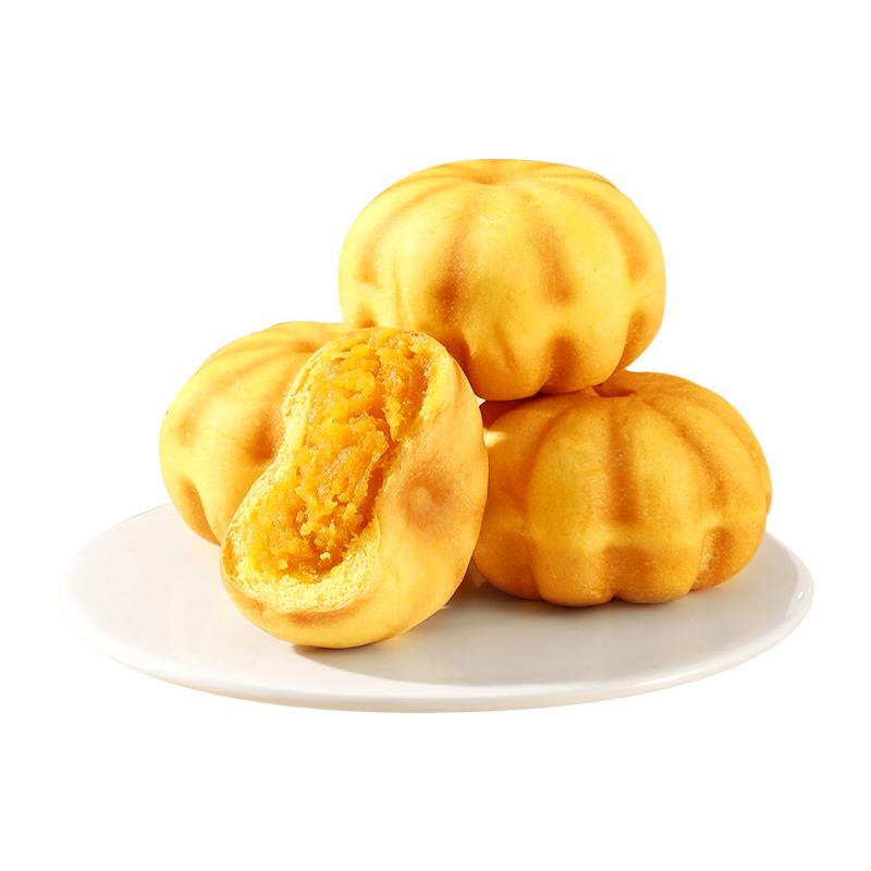 布鲁托35%馅料南瓜小面包