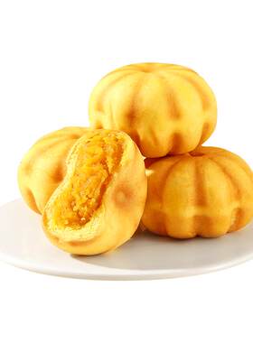 布鲁托35%馅料南瓜小面包