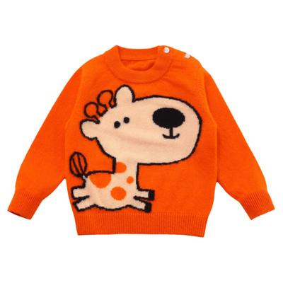 超薄轻柔款宝宝羊绒衫