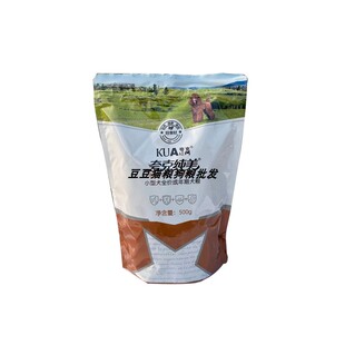 夸克纯美狗粮500g小型犬幼犬狗粮泰迪博美比熊萨摩耶贵宾1斤共5斤