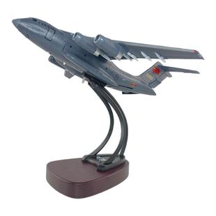 珠海长春航展运油20空中加油机运20鲲鹏运输机收藏合金仿真模型