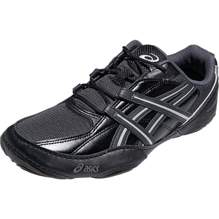 ASICS亚瑟士新款HYPERSYNC男女潮流复古运动鞋时尚情侣舒适休闲鞋