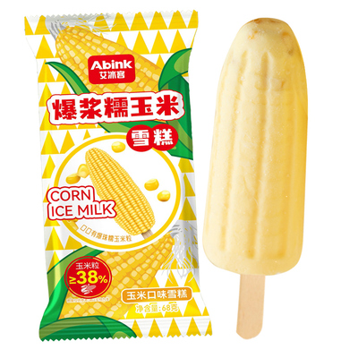 5支艾冰客爆浆糯玉米雪糕