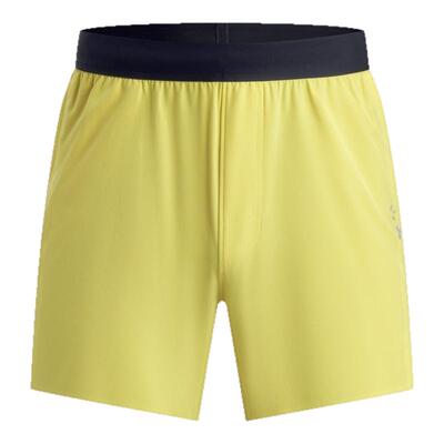 安德玛官方【库里同款】UA Halo Train男轻质训练健身短裤6005915