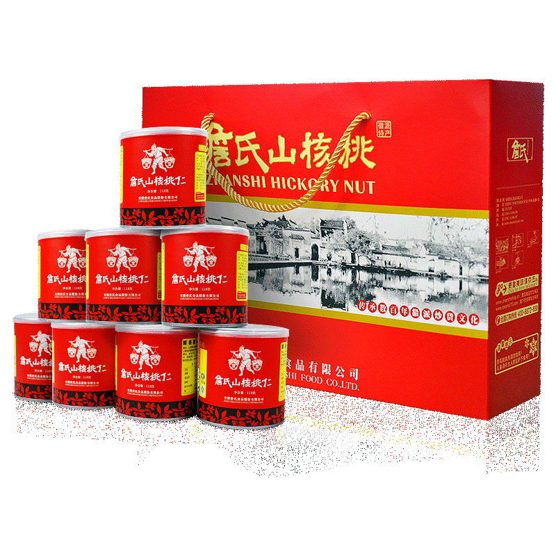 詹氏8罐装山核桃仁年货大礼包
