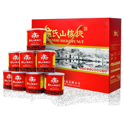 詹氏8罐装山核桃仁年货大礼包