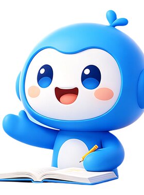 【暑假领跑】洋葱学园幼小衔接课学前启蒙动画思维幼儿早教VIP